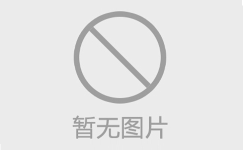 外墻板的種類都有哪些？